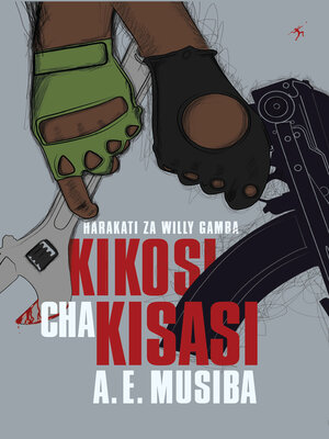 cover image of Kikosi cha Kisasi